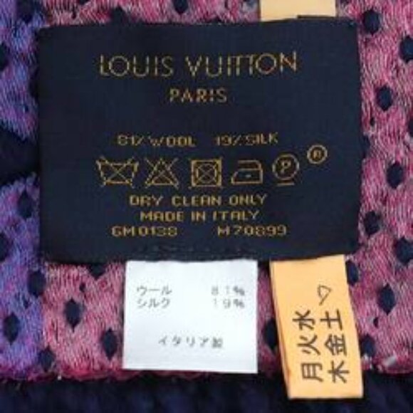 LOUIS VUITTON Echarpe Logomania Muffler Navy Multi M70899 GM0138 - Picture 11 of 12
